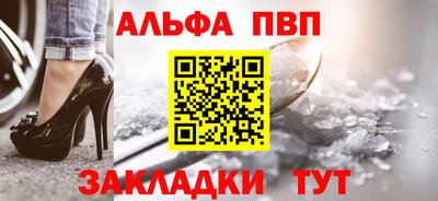 COCAINE Лесосибирск