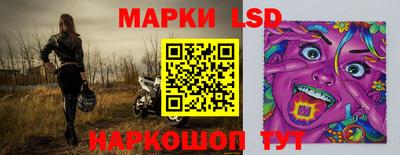 мефедрон Ликино-Дулёво