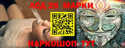 мефедрон Ликино-Дулёво