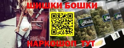 COCAINE Лесосибирск