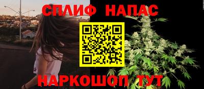 кокаин премиум Ливны