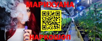 мефедрон Ликино-Дулёво