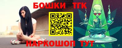 COCAINE Лесосибирск