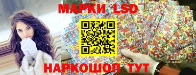 мефедрон Ликино-Дулёво