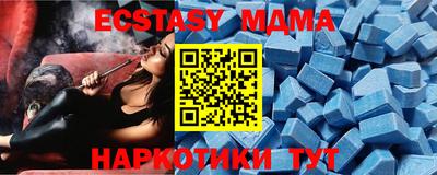 кокаин премиум Ливны
