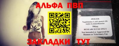 мефедрон Ликино-Дулёво