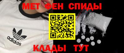 кокаин премиум Ливны