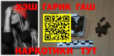 COCAINE Лесосибирск