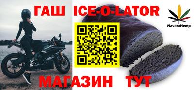 COCAINE Лесосибирск