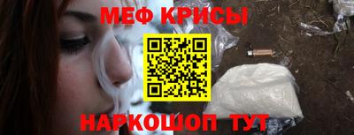COCAINE Лесосибирск