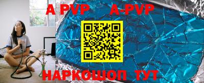 мефедрон Ликино-Дулёво