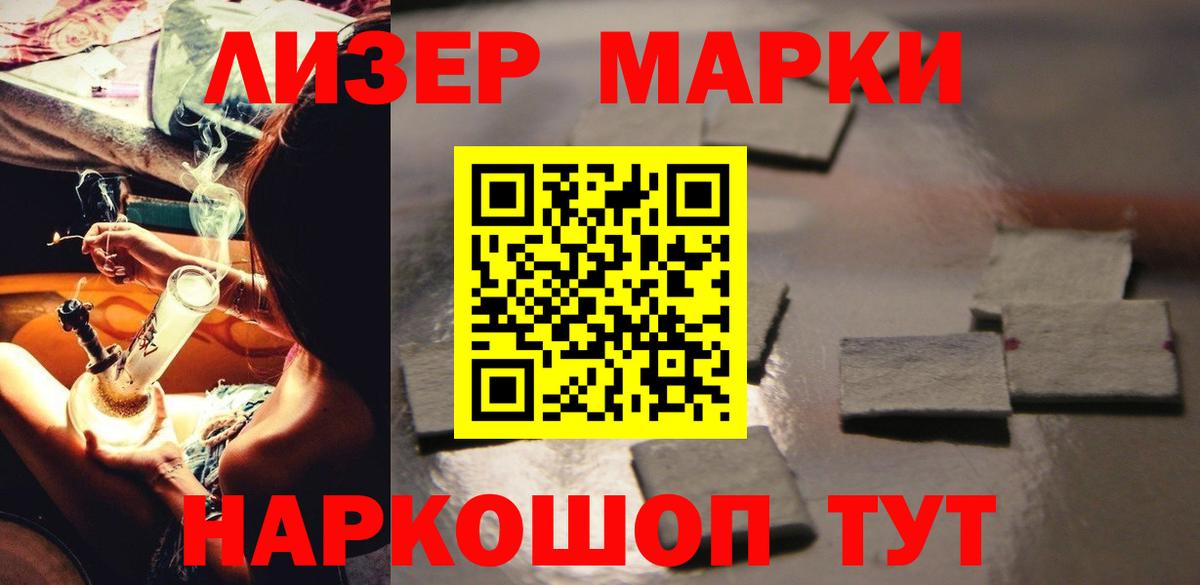 Меф Ирбит
